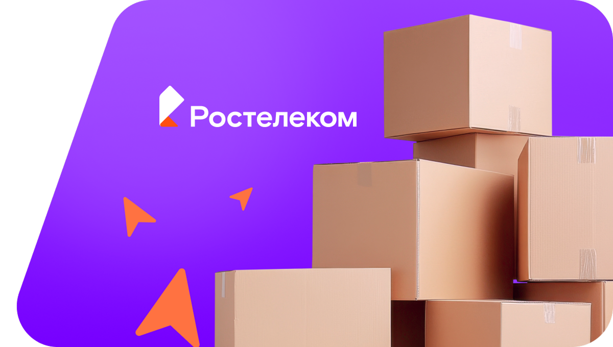 Переезд в новую квартирув&nbsp;село Большой Талмаз (Пермский край)